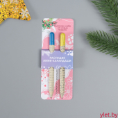 Растущие карандаши подарочные «Голубая Ель + Ромашка» 2 шт.