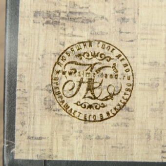 Сейф книга Джон Рокфеллер 17х11х5 см