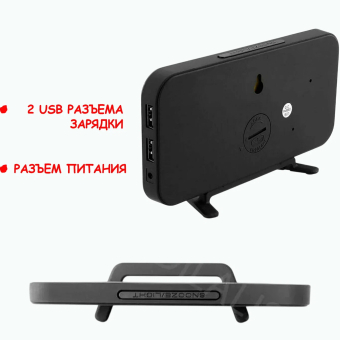 Часы зеркальные в розетку DS-3625L (зеленые цифры)