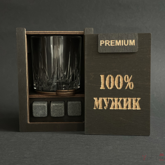Набор для виски Premium «100% мужик» (cтакан + 3 камня)
