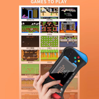 Игровая приставка Sup Gamebox 500 в 1