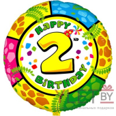 Шар (18''/46 см) Круг, Happy Birthday. Цифра 2