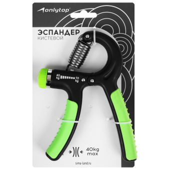 Эспандер кистевой, 10-40 кг, цвета МИКС