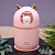 Настольный увлажнитель воздуха - ночник "Cat in a spacesuit", pink, (портативный, USB)