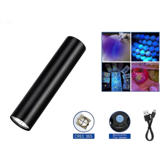 Фонарь ультрафиолетовый светодиодный NGY-D2009-UV