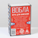 Алкогольная игра Вобла