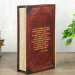 Книга сейф Капитал, 21х13х5 см Книга сейф Капитал, 21х13х5 см