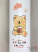 Термос с датчиком температуры «Sweet bear», white (500 ml)