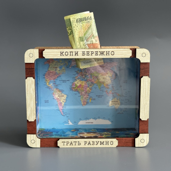 Копилка деревянная "Копи бережно" чемодан