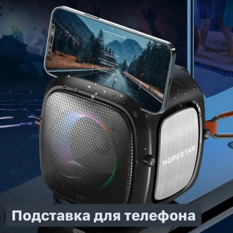Портативная колонка Hopestar Powerful Party one 80W с двумя микрофонами Черная