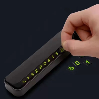 Парковочная автовизитка. Светящиеся в темноте цифры