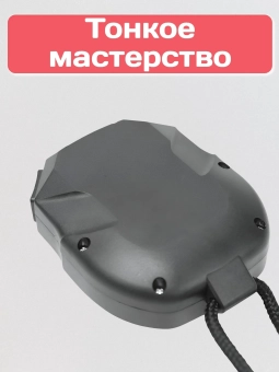 Секундомер спортивный электронный, со шнурком (Часы, будильник, компас)