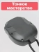 Секундомер спортивный электронный, со шнурком (Часы, будильник, компас)