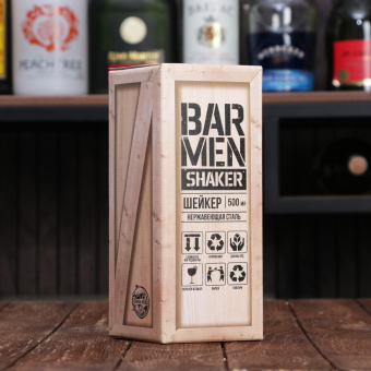 Шейкер для коктейлей Дорого внимание «Drink», 500 мл, металл