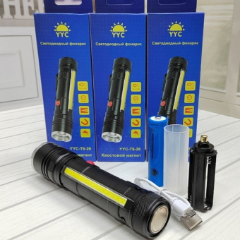 Фонарь светодиодный Police YYC T6-26 с магнитным держателем