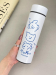 Термос с датчиком температуры «Nice animal», white (500 ml)