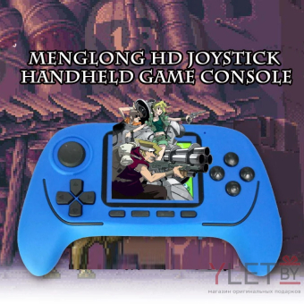 Игровая консоль (приставка) 788 in1 Голубая