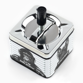 Пепельница бездымная «Наводил суету», 12 х 9 см.