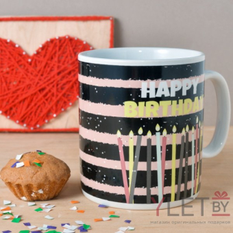 Кружка гигант Happy Birthday, 900 мл