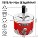 Пепельница для дома бездымная "No Smoking", для сигарет и стиков, 12.5 х 9 см Пепельница для дома бездымная "No Smoking", для сигарет и стиков, 12.5 х 9 см