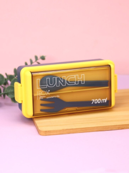 Ланчбокс "Life every day", yellow-blue (ложка+вилка), 700 мл