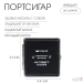 Портсигар на 20 сигарет «Портсигар специального назначения», 9.9×9.4×1.9 см Портсигар на 20 сигарет «Портсигар специального назначения», 9.9×9.4×1.9 см