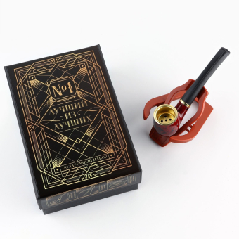 Трубка в коробке «Номер 1», 6 см х 3,5 см х 12 см, с подставкой и тампером