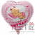 Шар (18''/46 см) Сердце, Спасибо за внучку