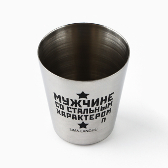 Подарочный набор «Настоящий мужской набор»: нож мультитул, стопки 2 шт.