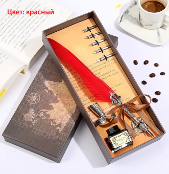 Письменный набор "Винтаж" (перья, чернила и подставка) (белый)