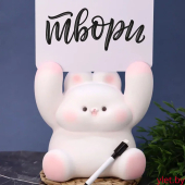 Копилка "Rabbit paws up" (в комплекте с табличкой и маркером), 21 см