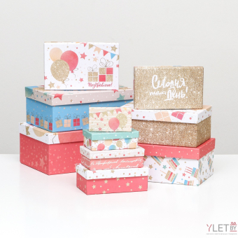 #Набор коробок 10 в 1 «Пусть исполняются все желания», 13,5 х 8 х 5 см ТЫ ЧУДО