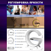 Умная колонка Smart Light Sound Machine с подсветкой