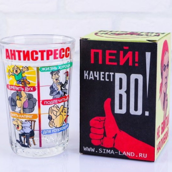 Стакан граненый Антистресс