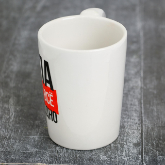 Кружка керамическая «Папа может всё что угодно», 400 мл