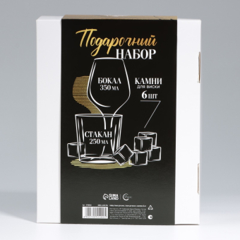 Подарочный набор 3 в 1. Папа и Мама Подарочный набор 3 в 1. Папа и Мама