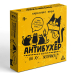 Настольная игра для взрослых «Антибухер», 300 карт, 18+