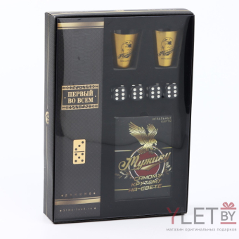 Подарочный набор мужской «Самому крутому», карты, домино, стопки 2 шт х 30 мл, кости игральные 4 шт