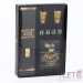 Подарочный набор мужской «Самому крутому», карты, домино, стопки 2 шт х 30 мл, кости игральные 4 шт Подарочный набор мужской «Самому крутому», карты, домино, стопки 2 шт х 30 мл, кости игральные 4 шт