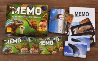 Мемо "Удивительные животные" (50 карточек)