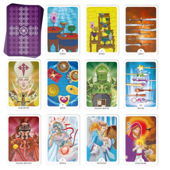 Карты Таро «Зеркало души», 78 карт, 6×9 см
