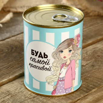 Носки в банке женские На стройные ножки р. 38-39