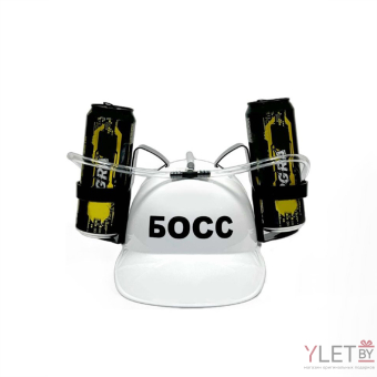 Каска под банки "БОСС" белая 