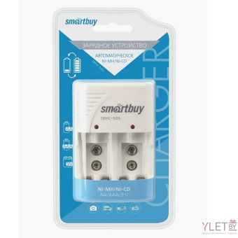 Зарядное устройство SmartBuy SBHC-503 (АА/AAA, 9V (Крона/6F22)