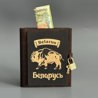 Копилка деревянная книга "Зубр" темная