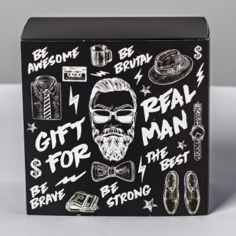 Коробка складная Gift for real man 14 × 14 × 8 см