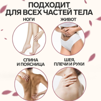 Телескопическая чесалка для спины от 21 до 58 см