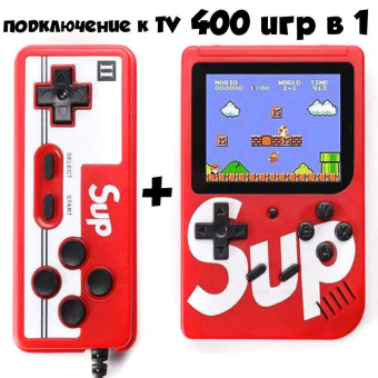 Игровая приставка SUP Game box Plus 400 игр в 1 с джойстиком Красная