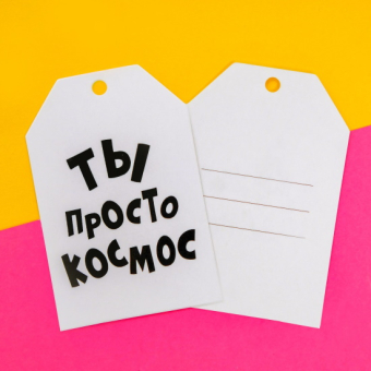 Шильдик С ДР КРЧ, 7 х 5 см