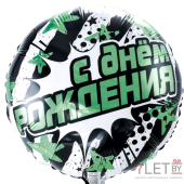 Шар (18''/46 см) Круг, С Днем Рождения. Полосы и звёзды бирюзовые